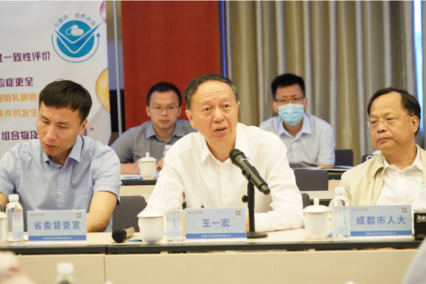 微信截图_20210827095924.png